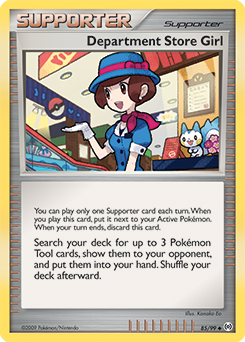Department Store Girl — Arceus
