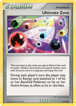 Ultimate Zone — Arceus