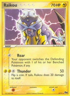 Raikou — POP Series 2