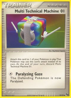 Multi Technical Machine 01 — POP Series 2