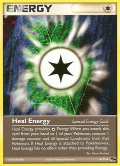 Heal Energy — POP Series 4