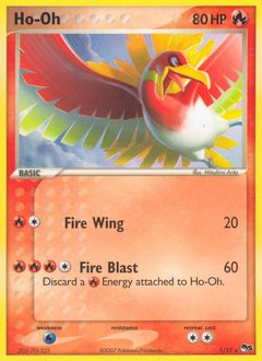 Ho-Oh — POP Series 5