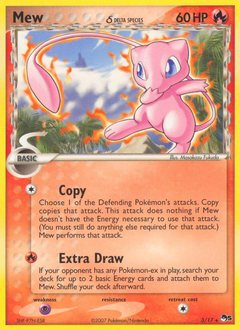 Mew δ — POP Series 5