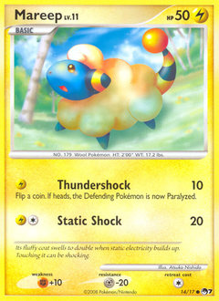 Mareep — POP Series 7