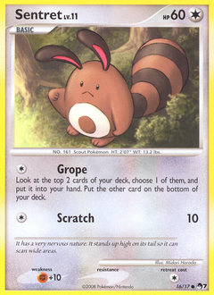 Sentret — POP Series 7