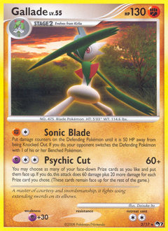 Gallade — POP Series 7