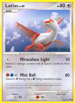 Latias — POP Series 7