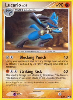 Lucario — POP Series 8