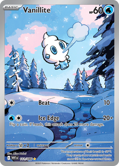 Vanillite — White Flare