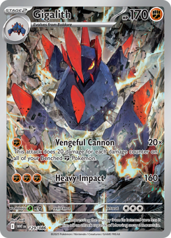Gigalith — White Flare