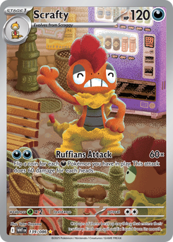 Scrafty — White Flare
