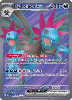 Hydreigon ex — White Flare