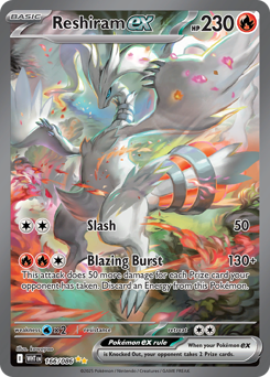 Reshiram ex — White Flare