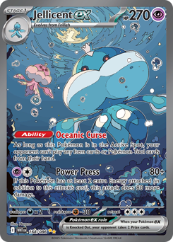 Jellicent ex — White Flare