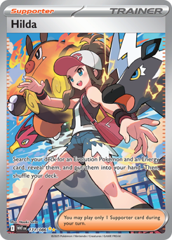 Hilda — White Flare
