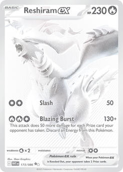 Reshiram ex — White Flare