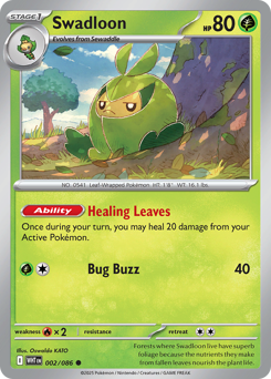 Swadloon — White Flare