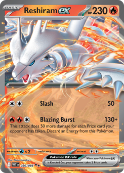 Reshiram ex — White Flare