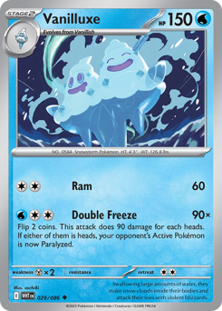 Vanilluxe — White Flare