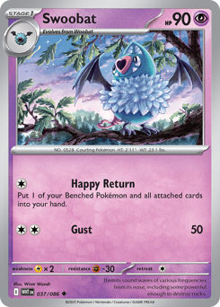 Swoobat — White Flare