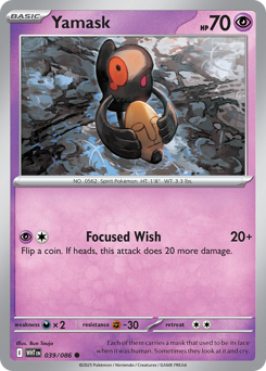 Yamask — White Flare