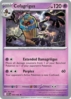 Cofagrigus — White Flare