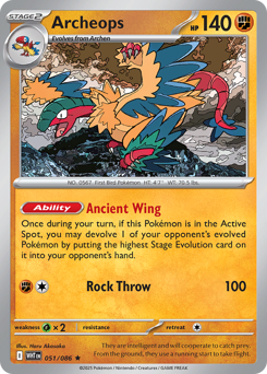 Archeops — White Flare