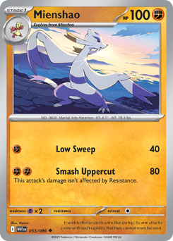 Mienshao — White Flare