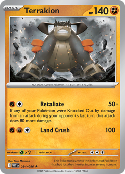 Terrakion — White Flare