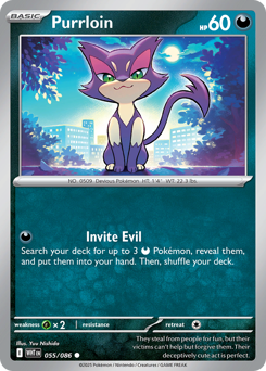 Purrloin — White Flare