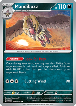 Mandibuzz — White Flare