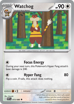 Watchog — White Flare