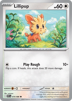 Lillipup — White Flare