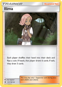 Ilima — Sun & Moon