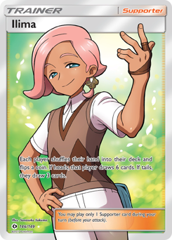 Ilima — Sun & Moon