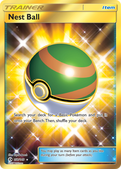 Nest Ball — Sun & Moon