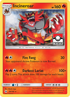 Incineroar — Sun & Moon