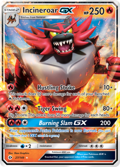Incineroar-GX — Sun & Moon