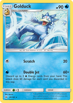 Golduck — Sun & Moon