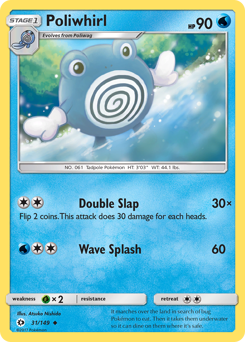 Poliwhirl — Sun & Moon