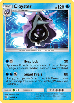 Cloyster — Sun & Moon