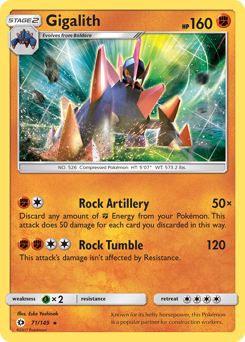 Gigalith — Sun & Moon