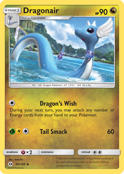 Dragonair — Sun & Moon