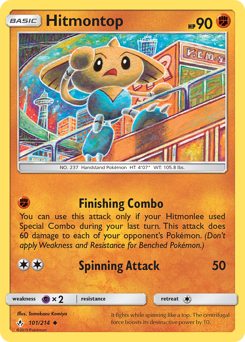 Hitmontop — Unbroken Bonds