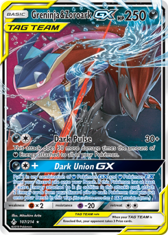 Greninja & Zoroark-GX — Unbroken Bonds