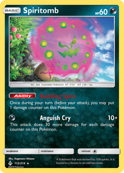 Spiritomb — Unbroken Bonds