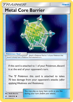 Metal Core Barrier — Unbroken Bonds