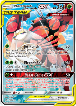 Pheromosa & Buzzwole-GX — Unbroken Bonds