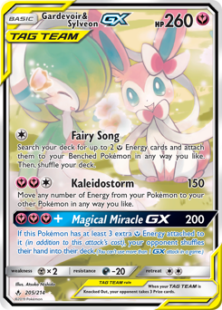 Gardevoir & Sylveon-GX — Unbroken Bonds
