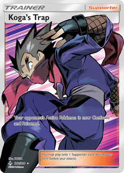 Koga's Trap — Unbroken Bonds
